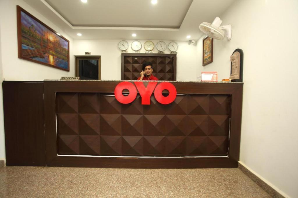 רומינדיי Oyo 525 Hotel Aloka Inn מראה חיצוני תמונה